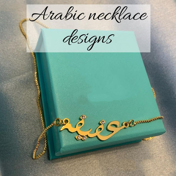 Arabic Name Necklace – Customize Valley